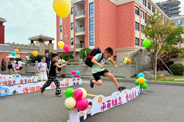 你好!新同学(图2) 2.jpg