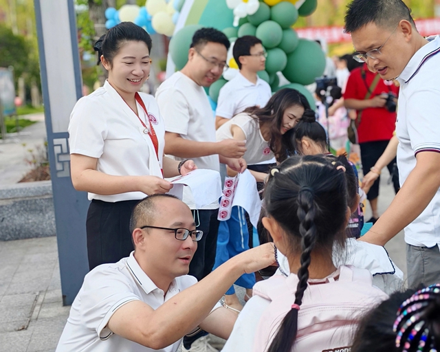 你好!新同学(图3) 3.jpg