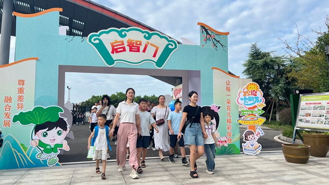 你好!新同学(图5) 5.jpg