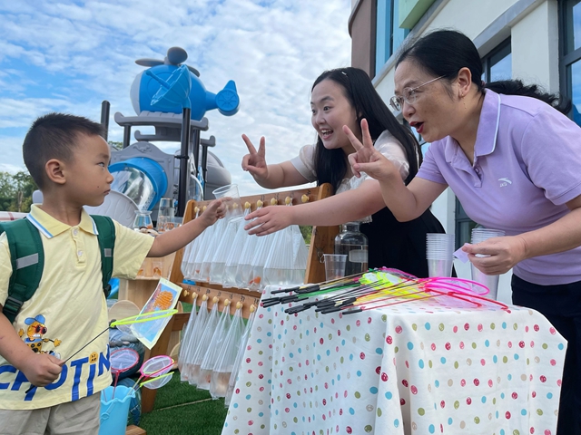 你好!新同学(图7) 7.jpg