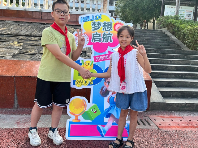 你好!新同学(图8) 8.jpg