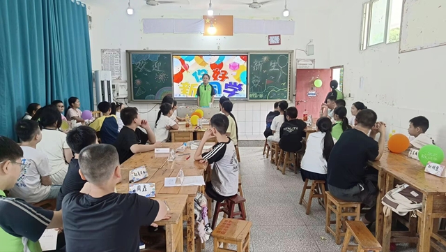 你好!新同学(图9) 9.jpg