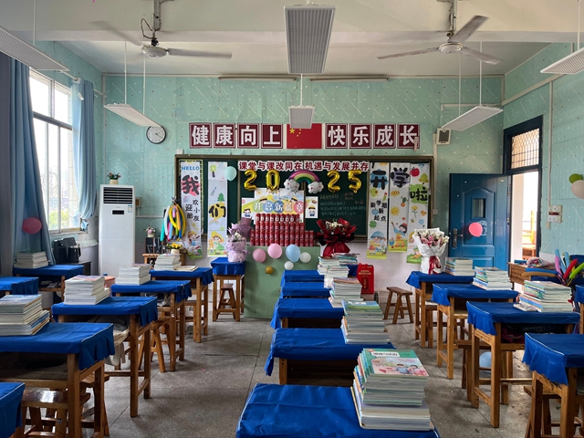 你好!新同学(图16) 16.jpg