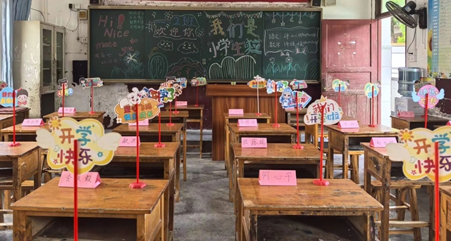 你好!新同学(图15) 15.jpg