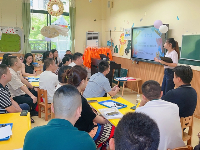 你好!新同学(图17) 17.jpg