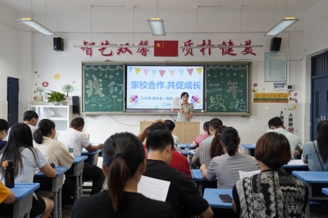 你好!新同学(图20) 20.jpg