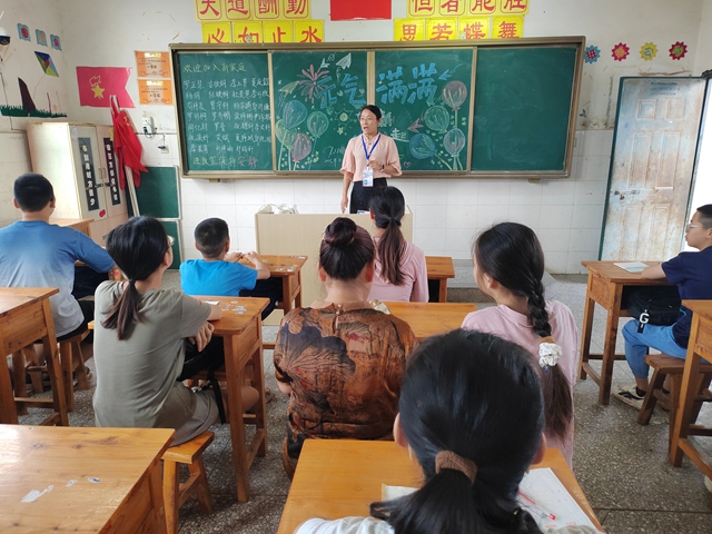 你好!新同学(图22) 22.jpg