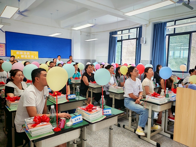 你好!新同学(图23) 23.jpg