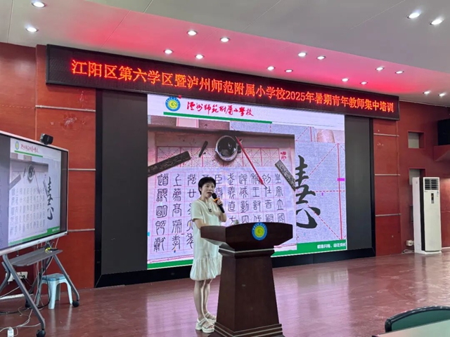 你好!新同学(图27) 27.jpg