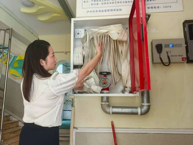 你好!新同学(图28) 29.jpg