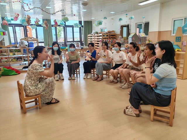 你好!新同学(图29) 30.jpg