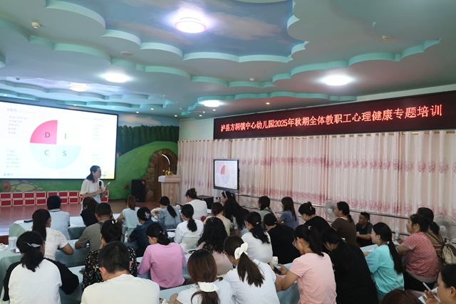 你好!新同学(图31) 32.jpg