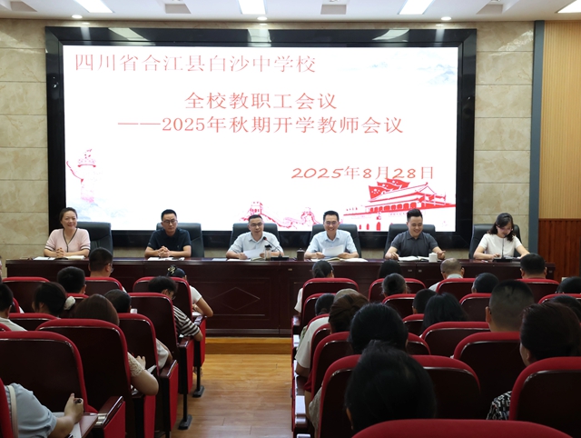 你好!新同学(图35) 36.jpg