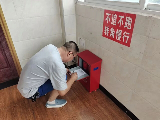 你好!新同学(图37) 38.jpg