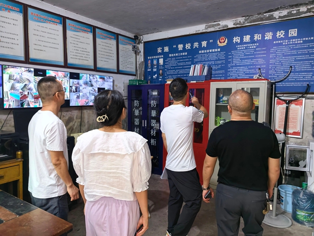 你好!新同学(图38) 39.jpg