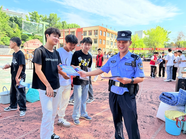 你好!新同学(图39) 40.jpg