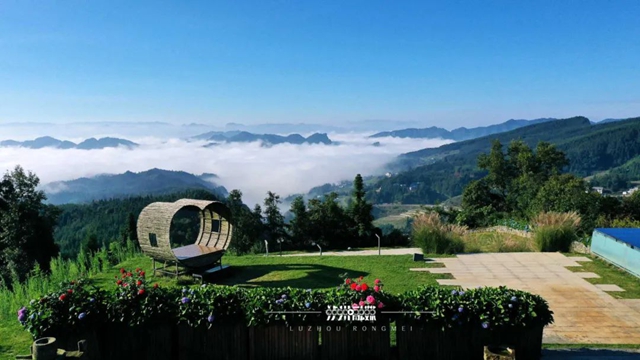 泸州这个避暑地,何以受宠全年?(图2) 地2.jpg