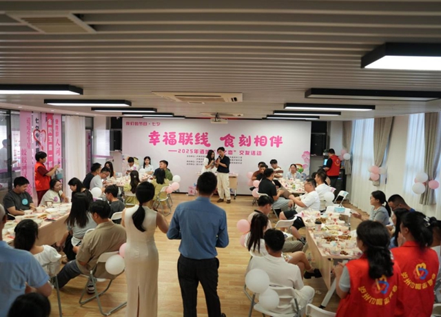 我们的节日.七夕丨烟火暖了胃 联线甜了心(图1) 1.jpg