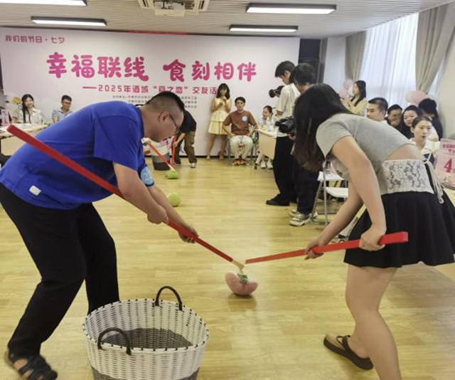 我们的节日.七夕丨烟火暖了胃 联线甜了心(图5) 5.jpg