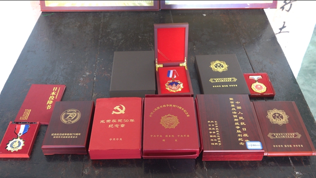 古蔺百岁抗战老兵聂祝康：烽火岁月铸忠魂 赤子丹心永向党