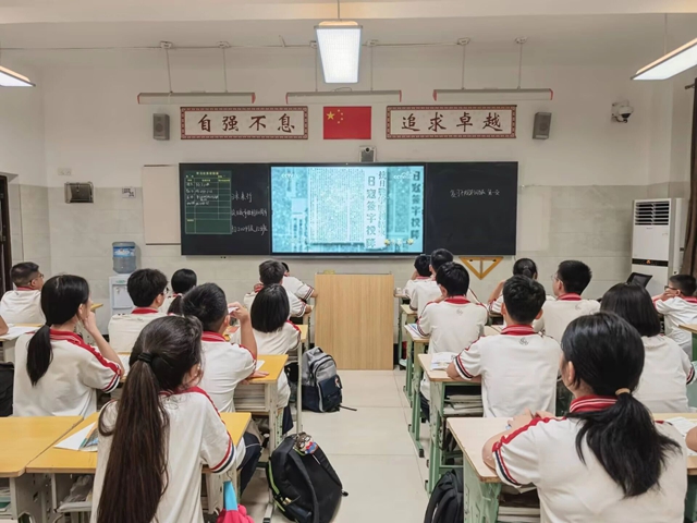 开学第一天!泸州校园元气满满!(图2) 2.jpg