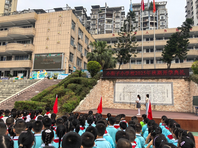 开学第一天!泸州校园元气满满!(图7) 7.jpg