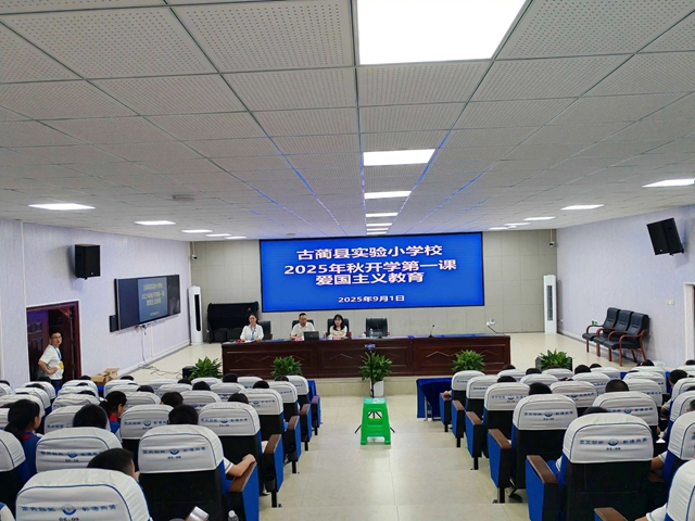 开学第一天!泸州校园元气满满!(图12) 12.jpg