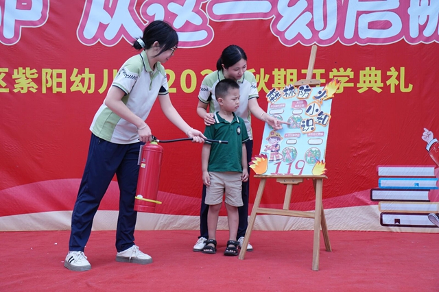 开学第一天!泸州校园元气满满!(图19) 19.jpg