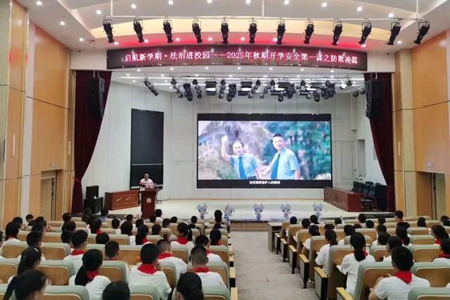 开学第一天!泸州校园元气满满!(图22) 22.jpg