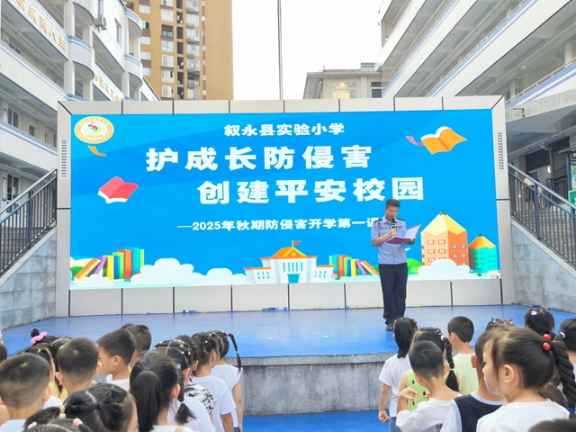 开学第一天!泸州校园元气满满!(图25) 25.jpg