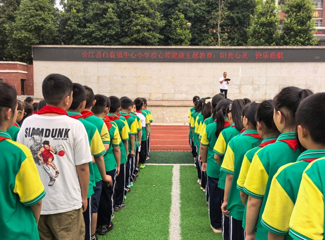 开学第一天!泸州校园元气满满!(图23) 23.jpg