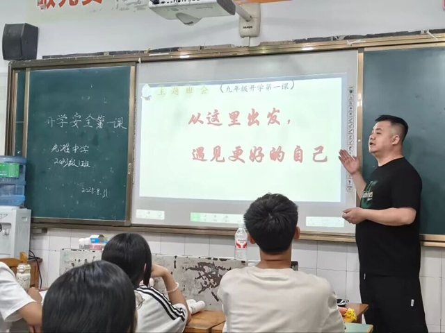 开学第一天!泸州校园元气满满!(图24) 24.jpg