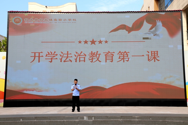 开学第一天!泸州校园元气满满!(图30) 30.jpg