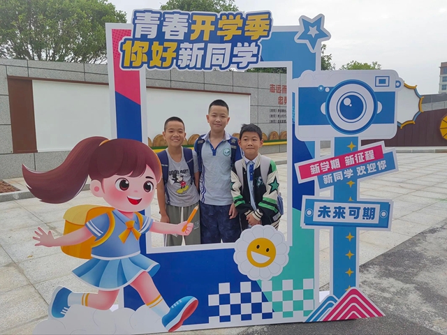 开学第一天!泸州校园元气满满!(图36) 36.jpg