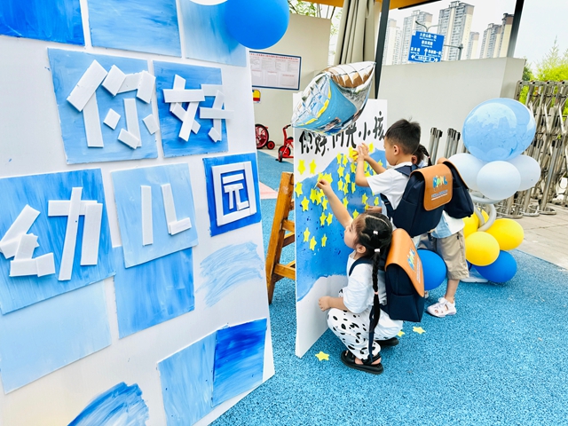 开学第一天!泸州校园元气满满!(图39) 39.jpg