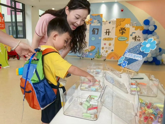 开学第一天!泸州校园元气满满!(图40) 40.jpg