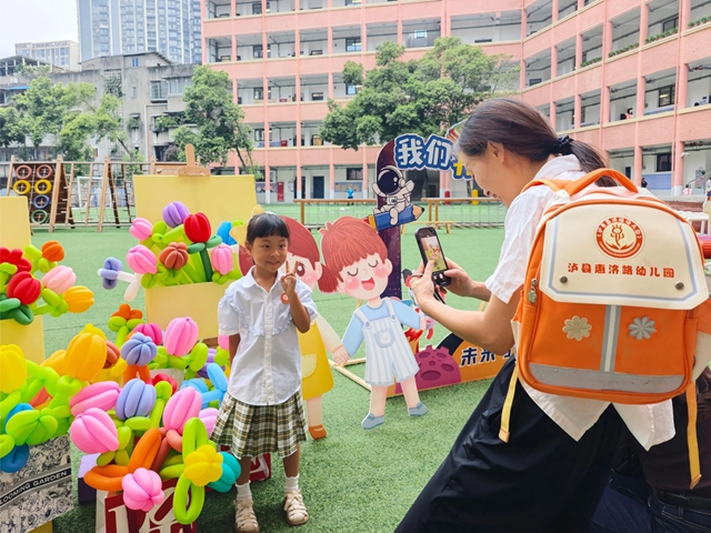 开学第一天!泸州校园元气满满!(图51) 51.jpg