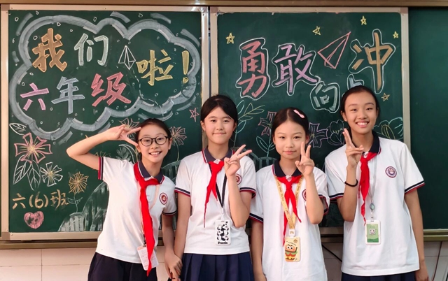 开学第一天!泸州校园元气满满!(图55) 55.jpg