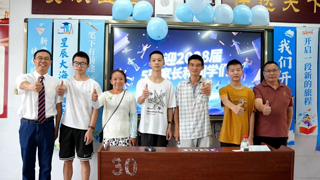 开学第一天!泸州校园元气满满!(图54) 54.jpg