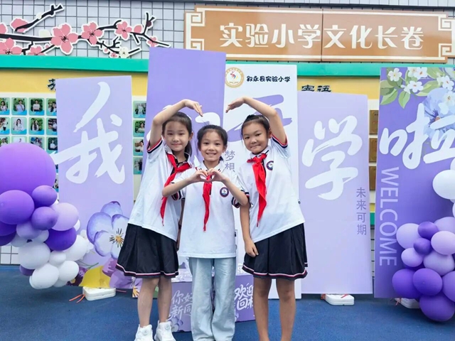 开学第一天!泸州校园元气满满!(图58) 58.jpg