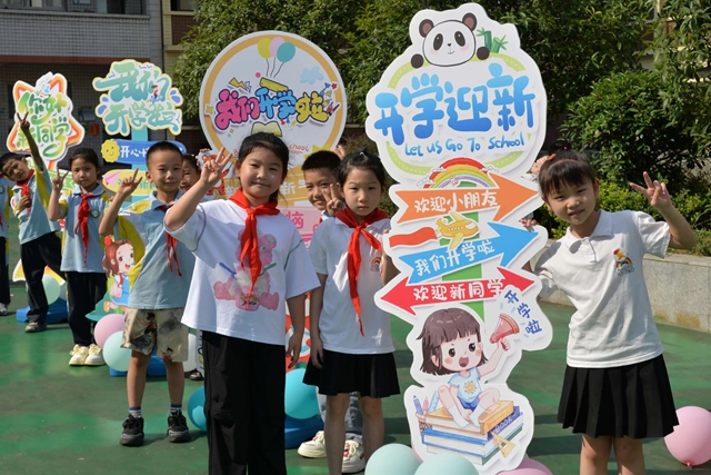 开学第一天!泸州校园元气满满!(图56) 56.jpg