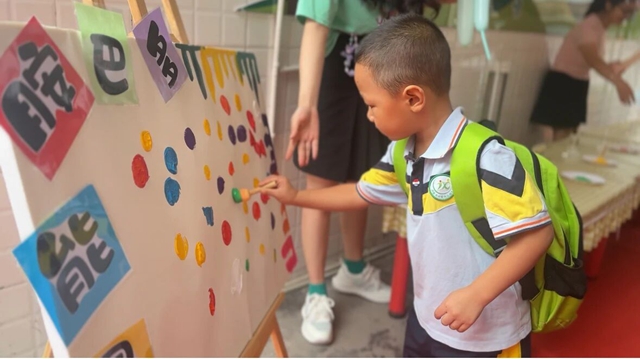 开学第一天!泸州校园元气满满!(图50) 50.jpg