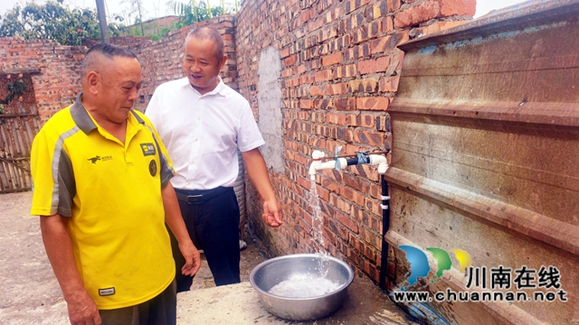 纳溪区新乐镇：高山农民喝上了“放心水”