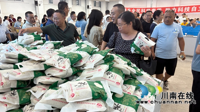 凝心聚力启新程,笃行不怠向未来|纳溪区护国中学系列会议吹响开学“集结号”(图6) 国6.jpg