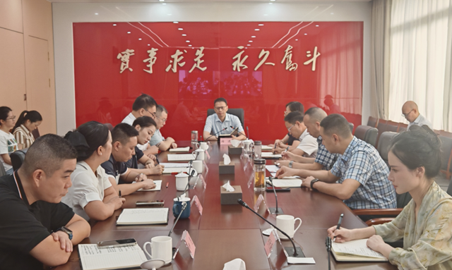 承压而上 奋力攻坚｜泸州市发改委积极谋划年度目标攻坚任务