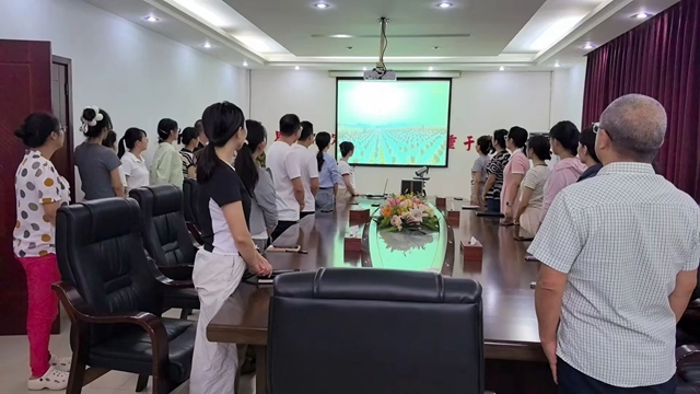 佳乐集团组织员工观看纪念中国人民抗日战争暨世界反法西斯战争胜利80周年大会(图5) 乐5.jpg