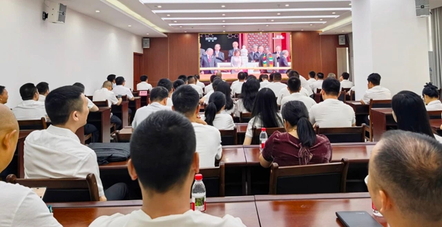 泸州市自然资源和规划系统组织集中观看纪念中国人民抗日战争暨世界反法西斯战争胜利80周年大会直播(图8) 8.jpg