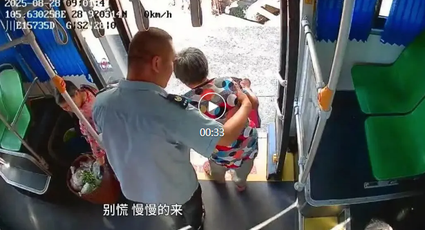 泸州公交正能量 文明酒城新风尚|7-8月感动回顾(图7) 7.png