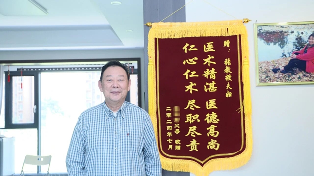 【关注】专攻“不孕不育”的张如宾教授，凭实力圈粉