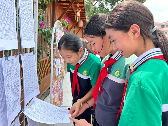 新学期,新体验!看这三所学校如何“玩转”开学(图7) 7.jpg